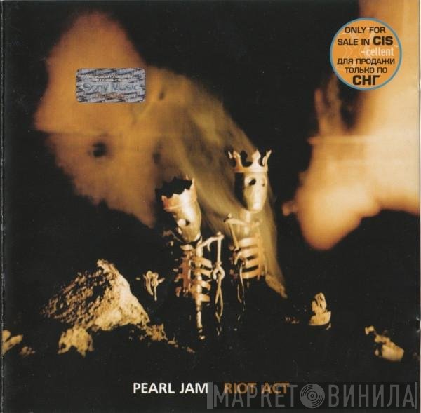 Pearl Jam  - Riot Act