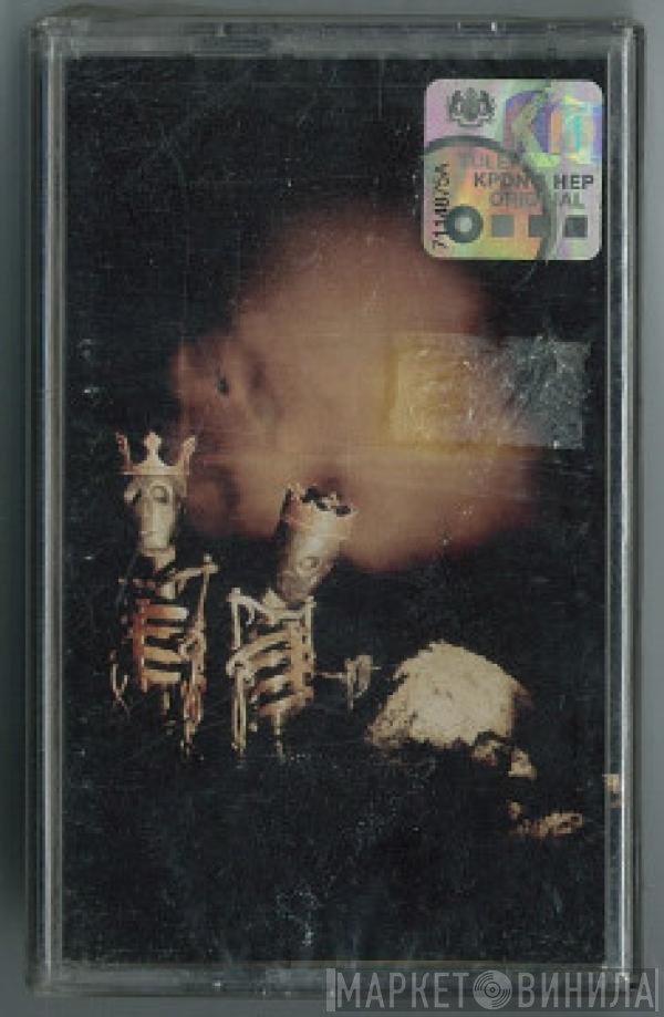 Pearl Jam  - Riot Act