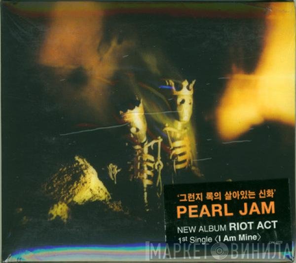 Pearl Jam  - Riot Act