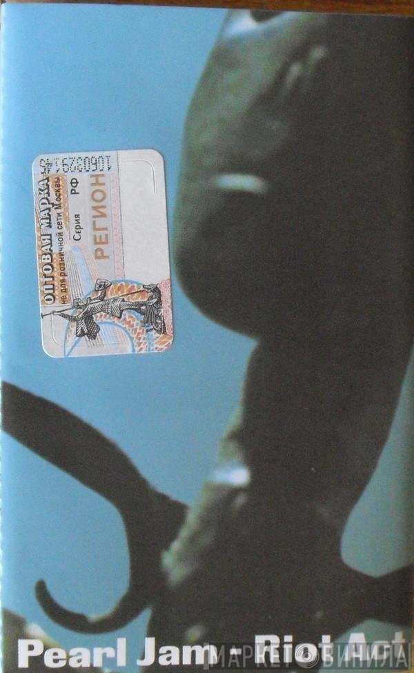 Pearl Jam  - Riot Act