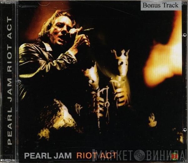 Pearl Jam  - Riot Act