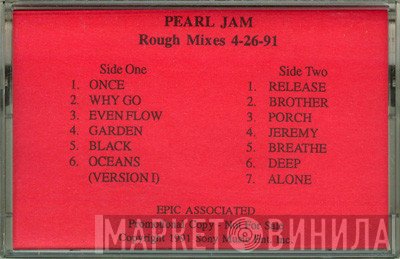 Pearl Jam  - Rough Mixes 4-26-91