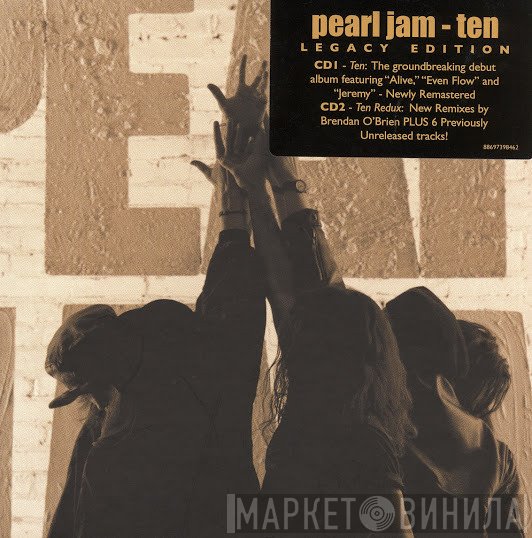 Pearl Jam - Ten