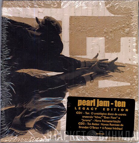 Pearl Jam  - Ten