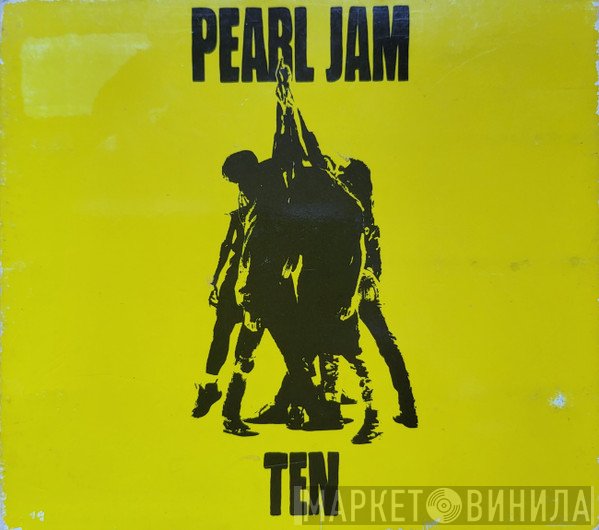 Pearl Jam  - Ten