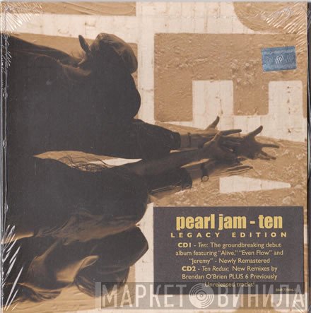 Pearl Jam  - Ten