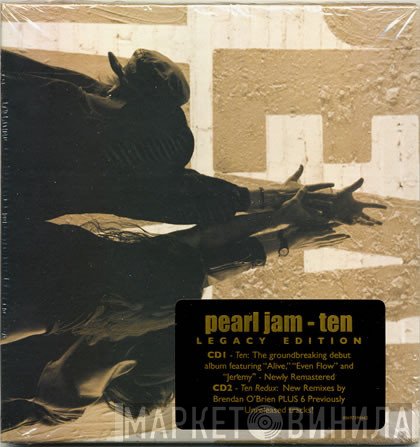 Pearl Jam  - Ten