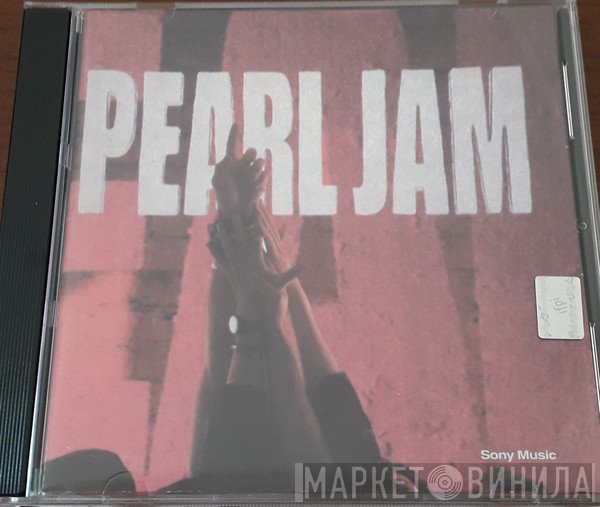 Pearl Jam  - Ten