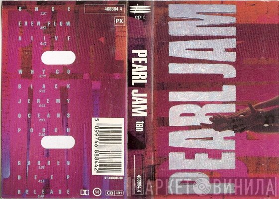 Pearl Jam  - Ten