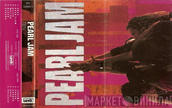 Pearl Jam  - Ten