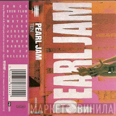 Pearl Jam  - Ten