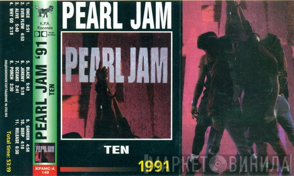 Pearl Jam  - Ten