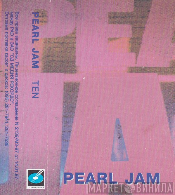 Pearl Jam  - Ten