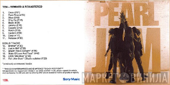 Pearl Jam  - Ten