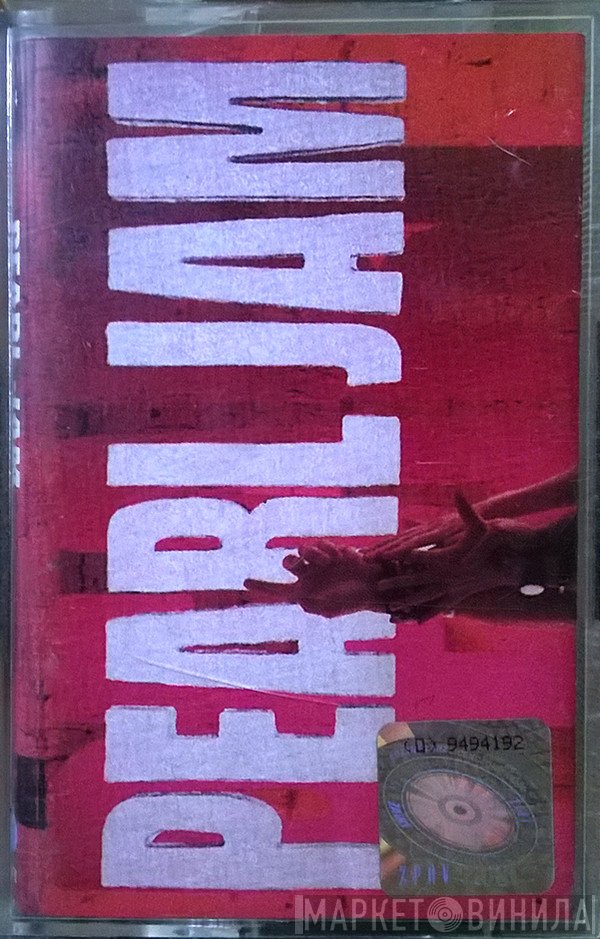 Pearl Jam  - Ten