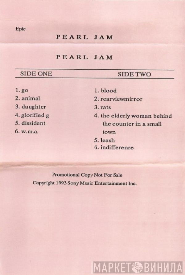 Pearl Jam  - Vs.