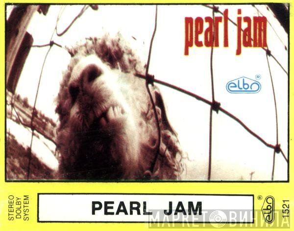 Pearl Jam  - Vs