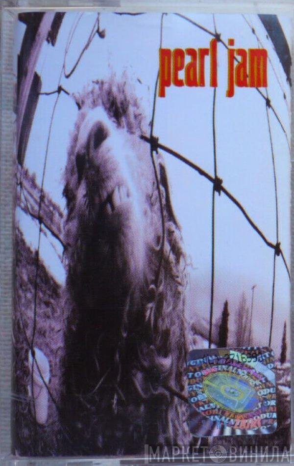 Pearl Jam  - Vs.
