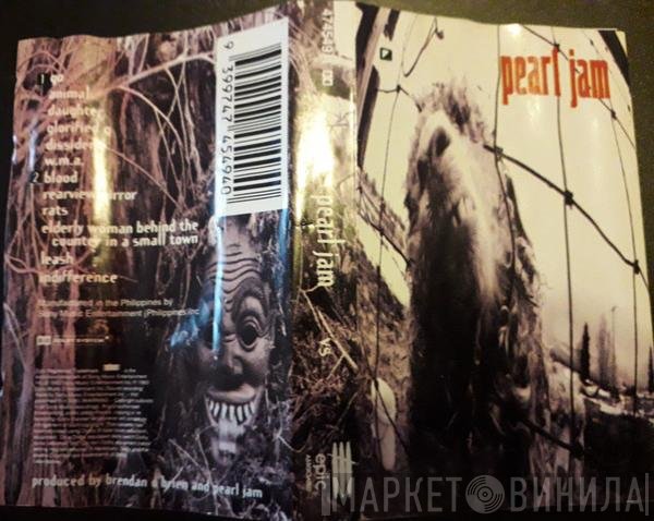 Pearl Jam  - Vs