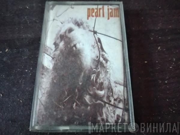 Pearl Jam  - Vs