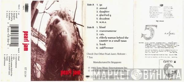 Pearl Jam  - Vs