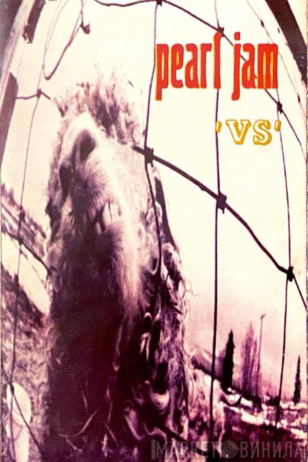 Pearl Jam  - Vs