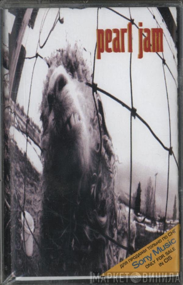 Pearl Jam  - Vs
