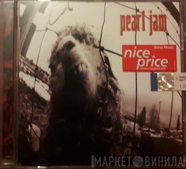 Pearl Jam  - Vs.