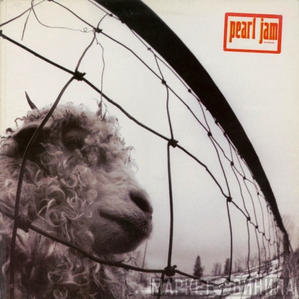 Pearl Jam  - Vs