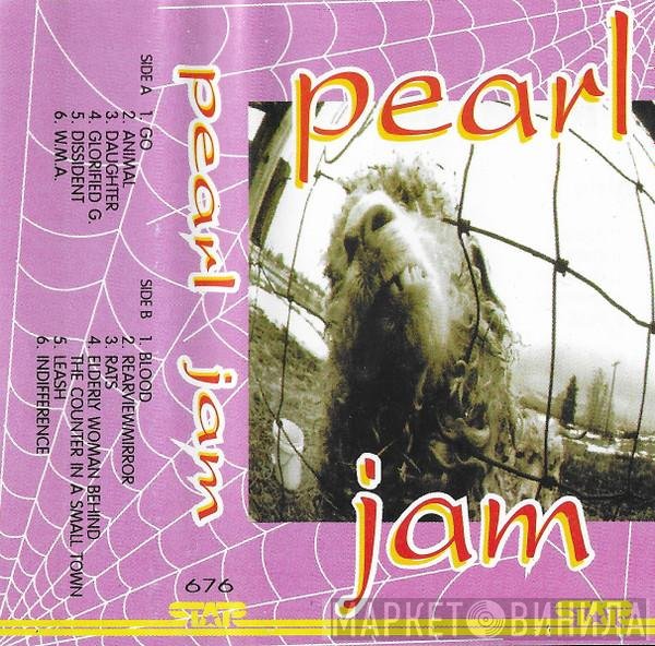 Pearl Jam  - Vs
