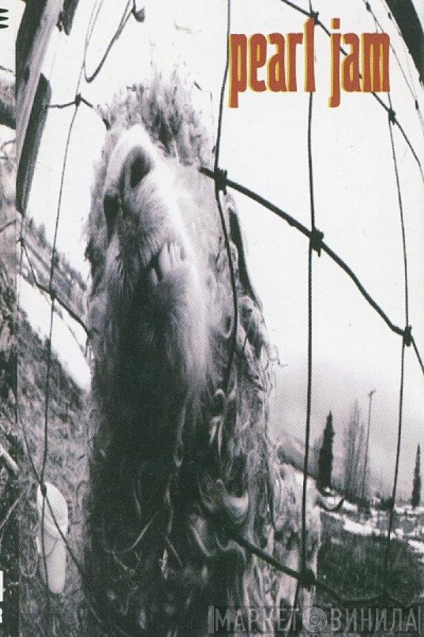 Pearl Jam - Vs
