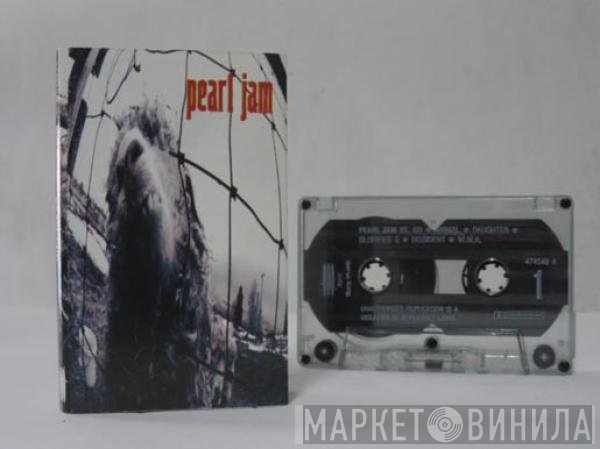 Pearl Jam  - Vs