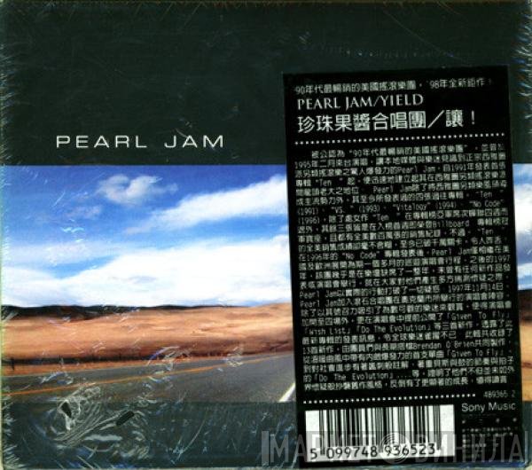 Pearl Jam  - Yield