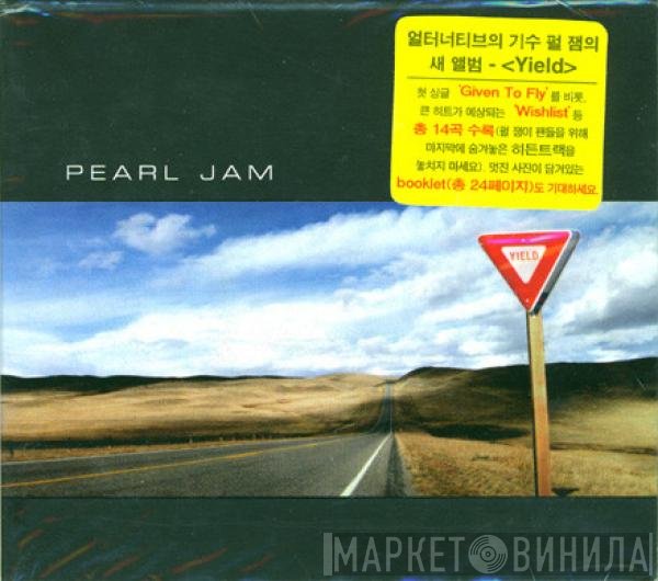 Pearl Jam  - Yield