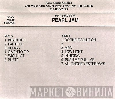 Pearl Jam  - Yield