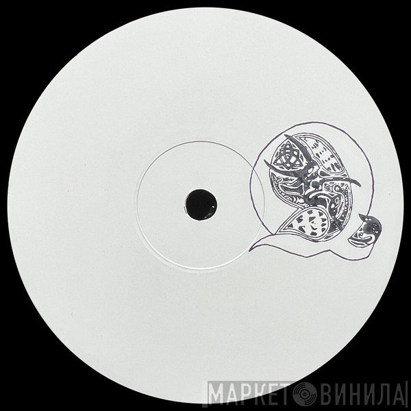 Pearl River Sound & The Horn  - Top Shelf Material EP