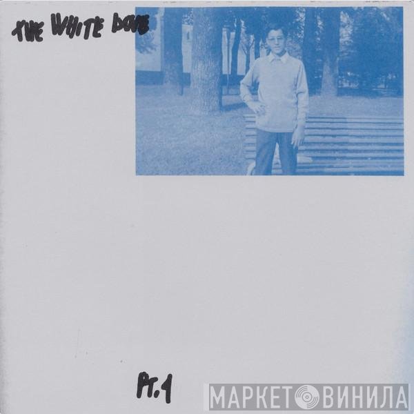 Pearl River Sound - The White Dove Pt.1