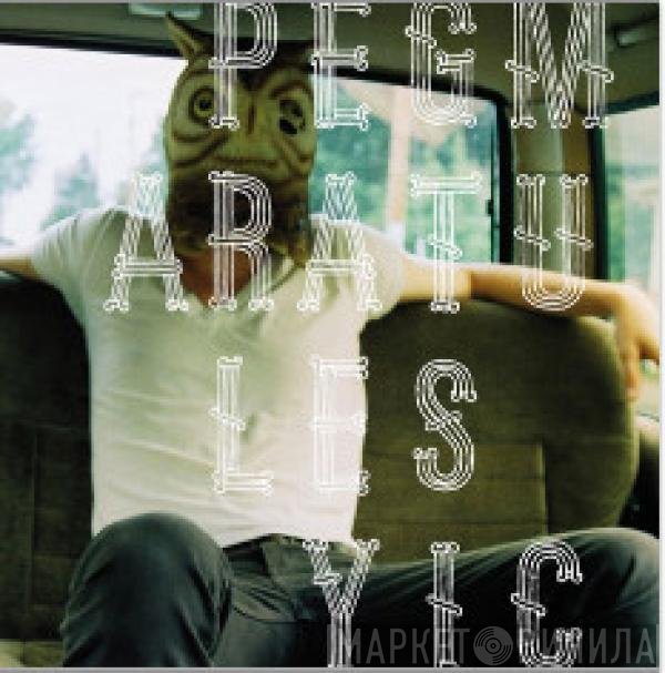 Pearly Gate Music - Pearly Gate Music