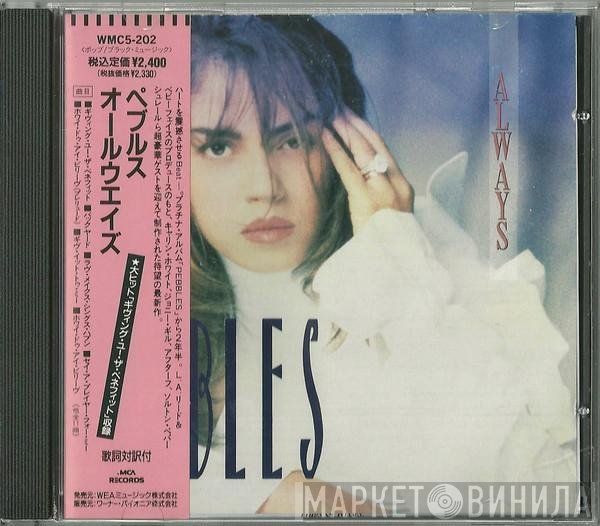 Pebbles  - Always