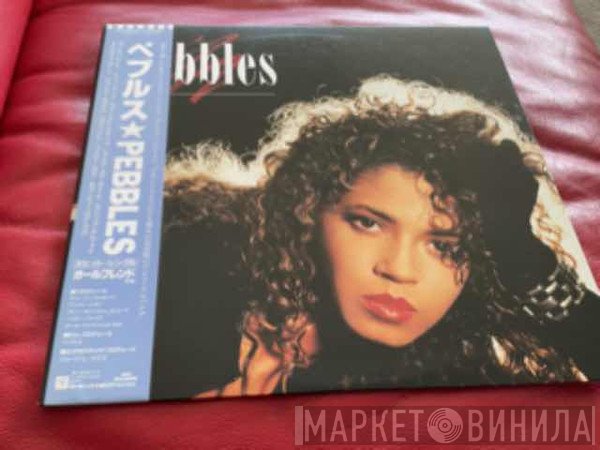 Pebbles  - Pebbles