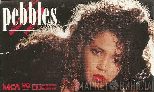 Pebbles  - Pebbles