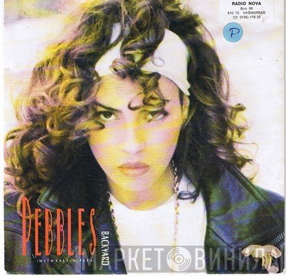 Pebbles With Salt 'N' Pepa  - Backyard