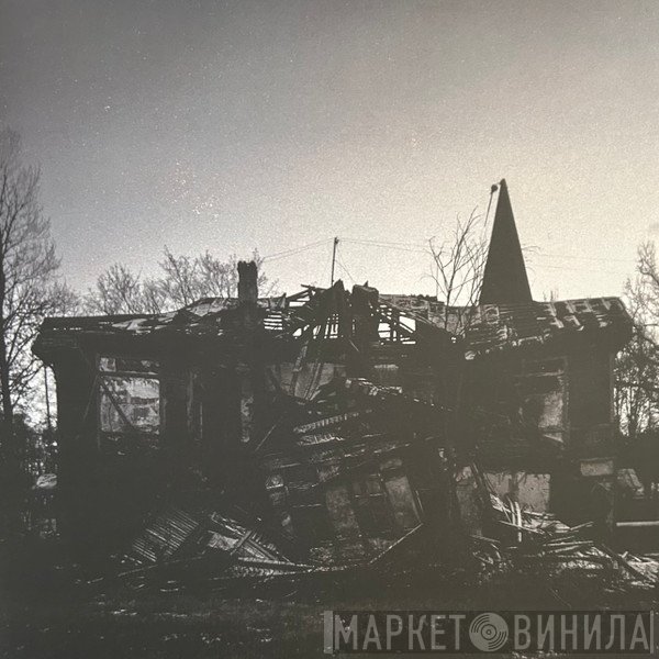 Pechora - Мертвое