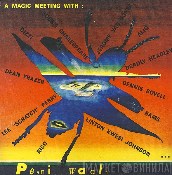 Peeni Waali - A Magic Meeting