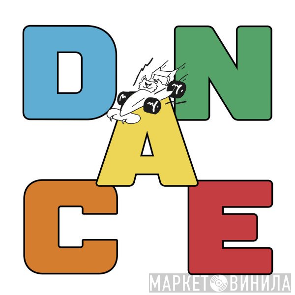 Peggy GOU - D.A.N.C.E.