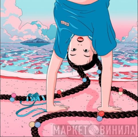 Peggy GOU - I Go