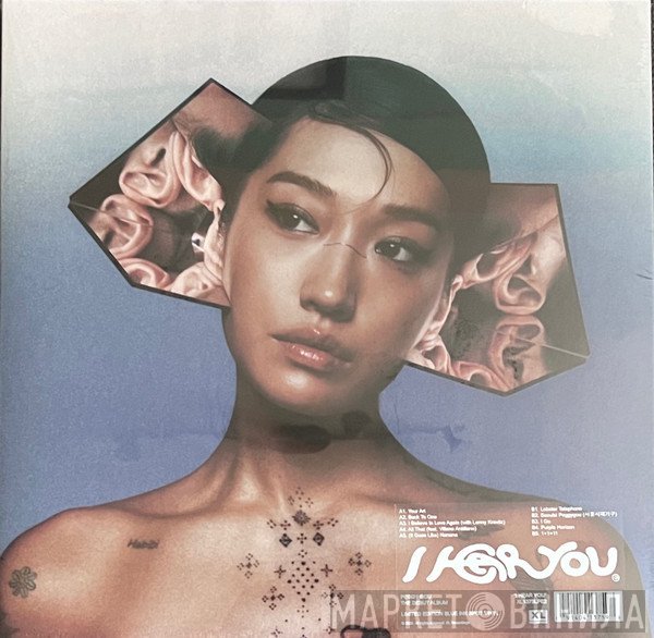Peggy GOU - I Hear You