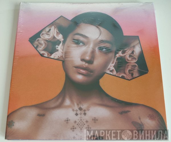 Peggy GOU - I Hear You