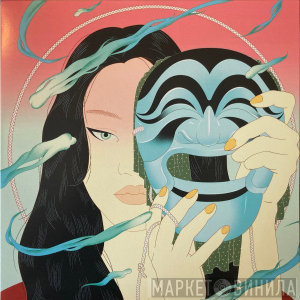 Peggy GOU - Moment EP