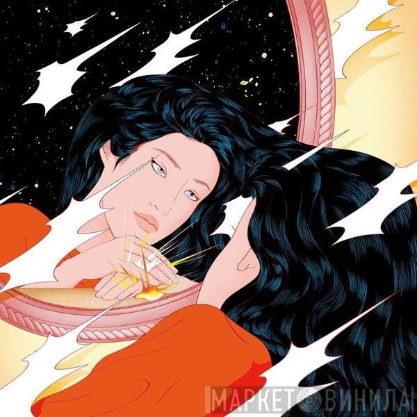 Peggy GOU  - Once